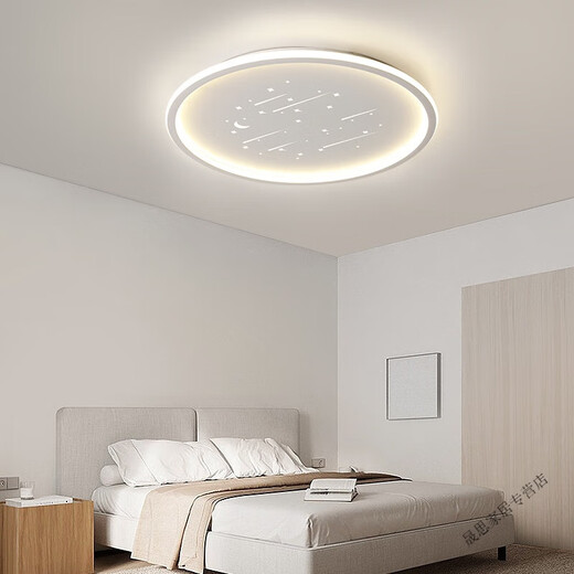 Janevia Zhongshan small bedroom lamp 2024 popular lamp living room main lamp bedroom lamp modern simple and atmospheric new style starry sky 50*50 square double light-emitting white 60W LED white light