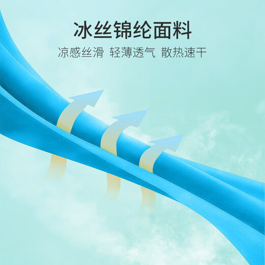 VeniMasee 3 pairs of men's butt-baring underwear, low-waisted sexy t-pants, ultra-thin seamless back empty thong, hip-lifting and cool pants, classic blue + rustic skin + vibrant green XL Weight 130-150 Jin Jin equals 0.5 kg