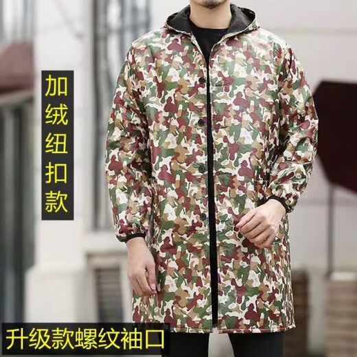 Guiren Xiong velvet thickened smock, warm coat, men's and women's work clothes, waterproof and oil-proof camouflage long coat, kitchen long-sleeved labor insurance suit, blue floral (with hood), medium size (120-170)