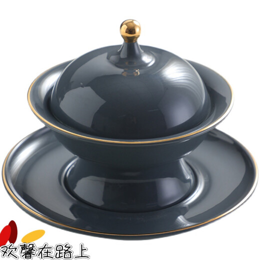 位菜小盅色釉式金边带盖燕窝碗甜品碗高脚燕窝炖盅陶瓷糖耳鱼胶蒸蛋 300ML高身反口炖盅+碟(青色)