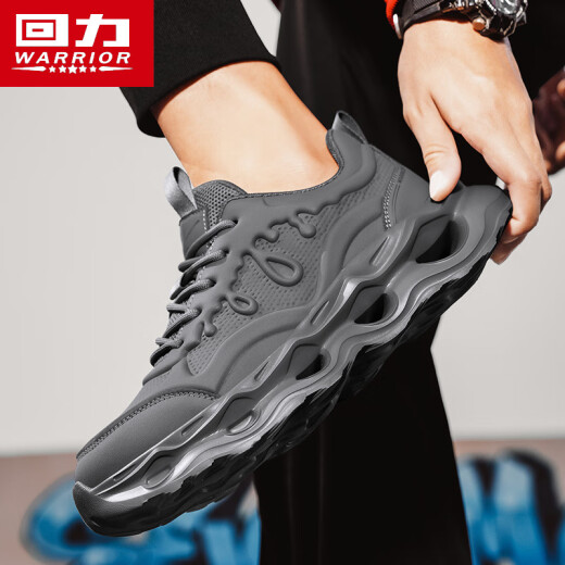 Krieger lässige Männerschuhe Mesh Dad Schuhe Herrenhöhenverbesserte vielseitige Sportschuhe Männer 3893 Dunkelgrau 40