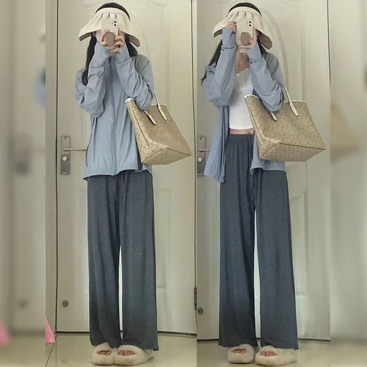 Pantalon large à jambes larges fredriques pour femmes printemps fine taille haute coulant lâche graisse mm slim pantalon frais décontracté décontracté.