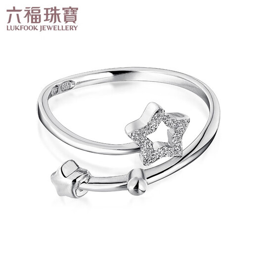 Lukfook Jewelry Starry Series Platinum 950 Star Track Platinum Ring Price HIPTBR0004 2.21g (including labor cost 175 yuan)