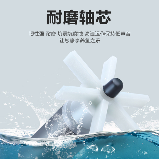 BOYU fish tank submersible pump aquarium water change pump fish pond circulation filter pump fountain rockery high lift large flow FP-750 12W 750L/H