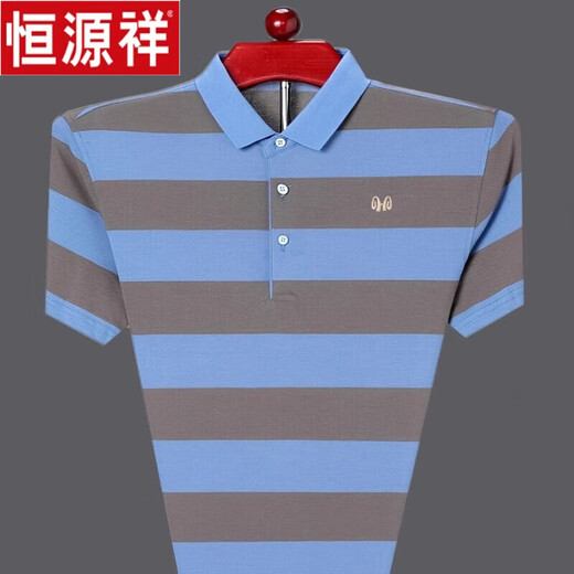 恒源祥T恤男新款中年男士短袖T恤男翻领纯棉冰丝条纹POLO 衫男上衣 HH826橘色 XL 175建议140-160斤