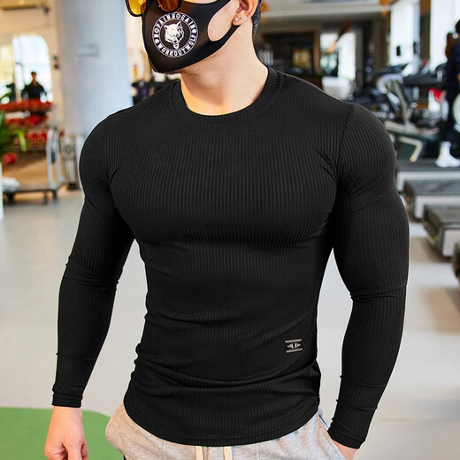 Lutielang sports tights men's long-sleeved T-shirt elastic quick-drying muscle training tops running fitness coach black L
