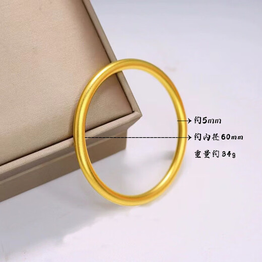 Quanbi Yansha Gold Bracelet Женский древний метод Золотой браслет имитация золотой свадебной позы ювелирных украшений. Плотный круг золотой браслет подарок подруга 5 мм древний метод золотой браслет [внутренний диаметр 60 мм] Конечная красота 丨 Ингененное мастерство 丨 Текстура