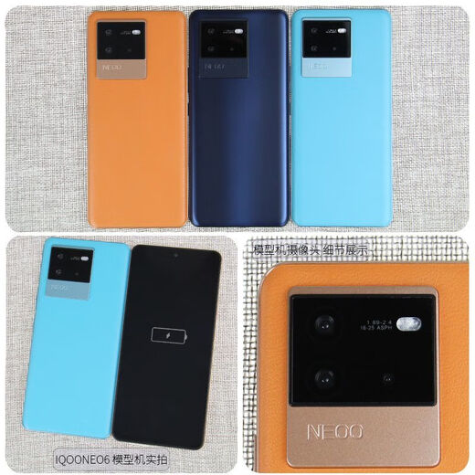 芸洛手机模型适用于VIVOiQOONeo5模型机iQOO7Neo675se可亮屏 可亮屏款(亮低电量图标)带震动 iQOONEO5SE岩晶白【玻璃屏】