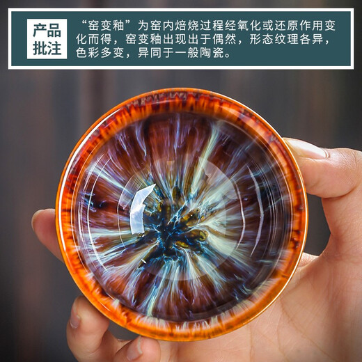 MULTIPOTENT built tea set Kung Fu tea cup kiln turned into master cup gentleman cup 2 pack accompanying gift box set gift