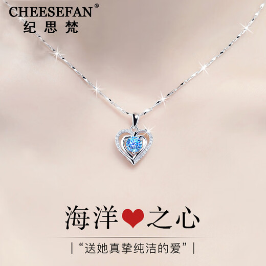 Ji Sifan Light Luxury Heart of the Ocean Necklace Women's Fashion Love Clavicle Chain Birthday Gift for Wife Chinese Valentine's Day Elegant White Rose Gold-Heart of the Ocean