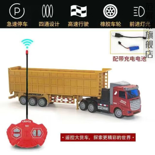 Mengbuluo Control Remoto Recargable Coche de Juguete Inercia Semirremolque para niños Camión Grande Contenedor de Transporte Simulación eléctrica Contenedor de ingeniería Frente Americano Negro + Contenedor de Compartimento Negro Camión Contenedor con Control Remoto con batería Recargable