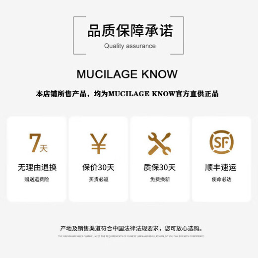 MUCILAGE KNOW新款牛津布双肩包男士旅行包轻便简约学生书包品牌男包 黑色【加强版】