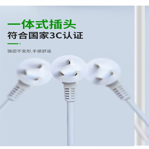 Bull socket student dormitory power extension board plug-in row 46 meters with wire plug-in board drag strip full length 2 meters B09 pure copper wire core with switch