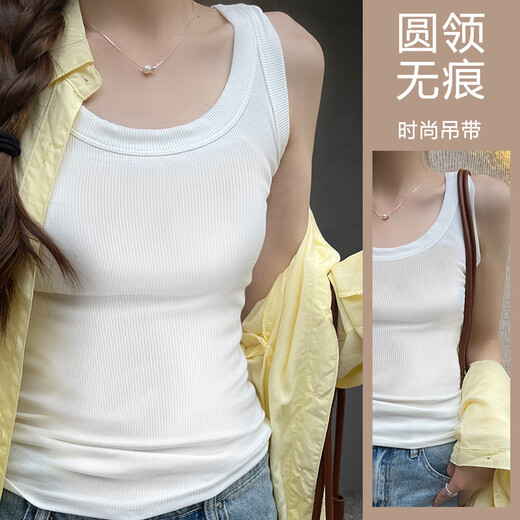 Gilet sportif modal à suspension pour les femmes avec haut de base intérieur avec usure extérieure Trendy Treed Filed printemps and été mince style polyvalent noir mat