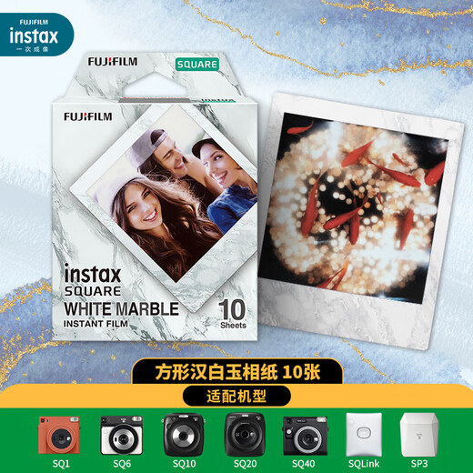 INSTAX Fuji instax polaroid square photo paper white marble single package 10 sheets