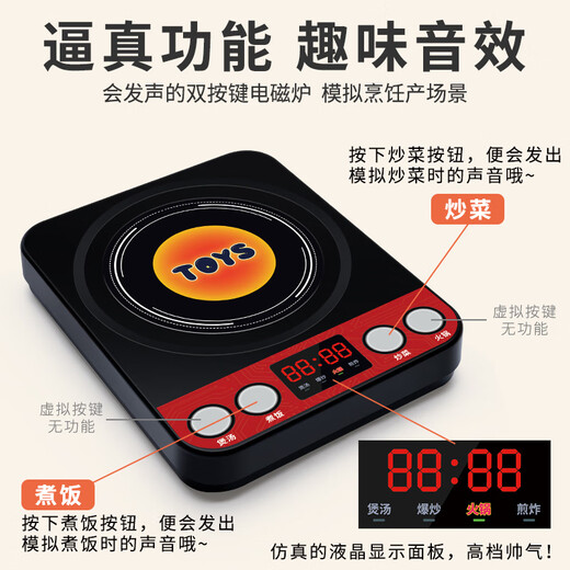 LNGA LANDGRE children's play house small kitchen toy set cutting vegetables and cooking cooking baby cutting fruit boys and girls simulation kitchen utensils