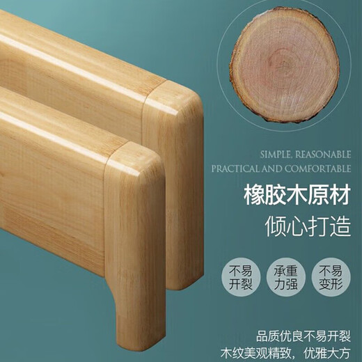 Mumian Massivholzbett Doppelbett 1,8 Meter 2 Meter Matratze mit modernem einfachem Nordic Style Hauptschlafzimmer großes Bett YF-902 1.8 Schrank