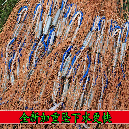 Yunqian Fishing Net Hand Throwing Hand Spreading Fishing Net Traditional Old-fashioned Fishing Net Catching Fishing Net Thickened Tire Line Steel Drop Lead Drop Through Heart Pendant Tire Line Height 3.5 Meters Diameter 5 Meters 0.5 Finger Steel Drop