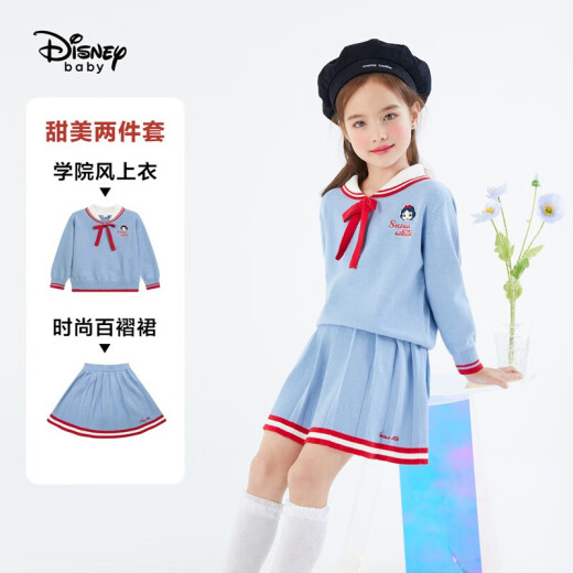 Disney Disney children's clothing children's suit preppy style girls woolen long-sleeved two-piece sweater top pleated skirt 2021 spring DB111TE06 sea blue 140