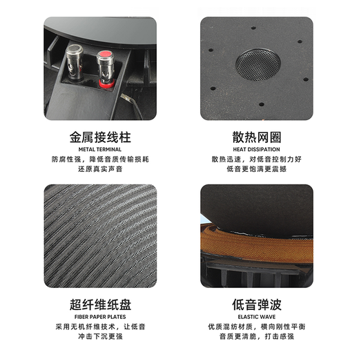 Flood line array speakers professional large stage sound set single 12-inch-dual 15-inch-dual 18-inch performance high-power wedding outdoor remote subwoofer bar passive dual 10-inch line array set