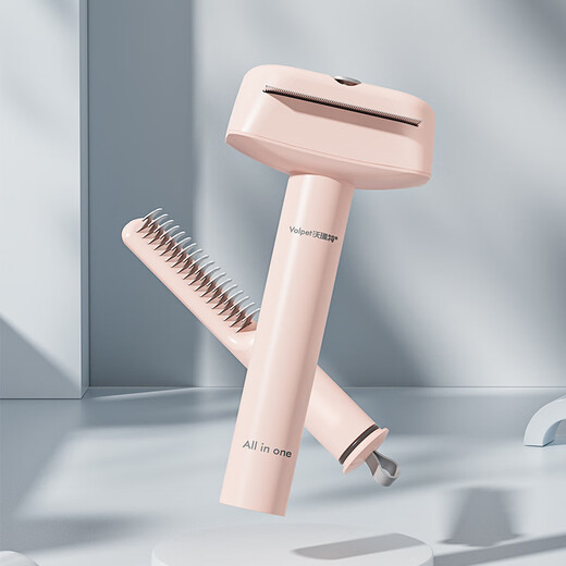 Pet hair removal comb, cat hair removal comb, dog thinning comb, row comb, needle comb, three-in-one pet comb, white hair removal comb (three-in-one) 1 piece