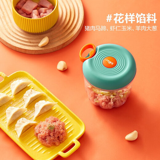 Bear Garlic Puller Household Manual Meat Grinder Garlic Press Garlic Masher Garlic Mincer Garlic Machine Minced Garlic Minced 400ml