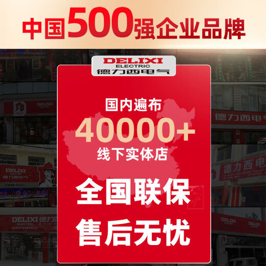 Delixi sink wrench bathroom artifact multi-functional wrench faucet water pipe universal installation tool