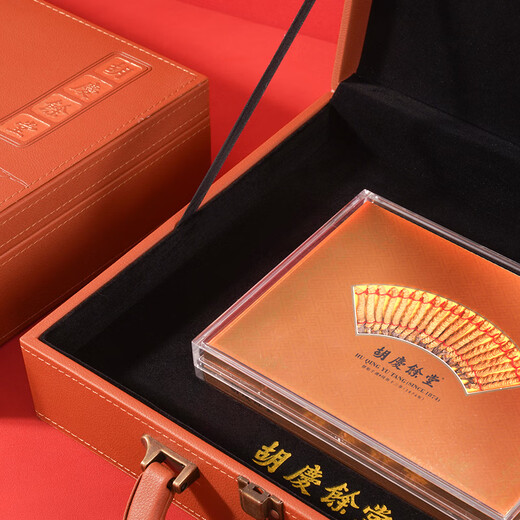 Hu Qingyutang Cordyceps sinensis 4 racines / g Boîte-cadeau en cuir portant la main sur 18-20 Roots Tibet Wild Matter Cordyceps Sinensis