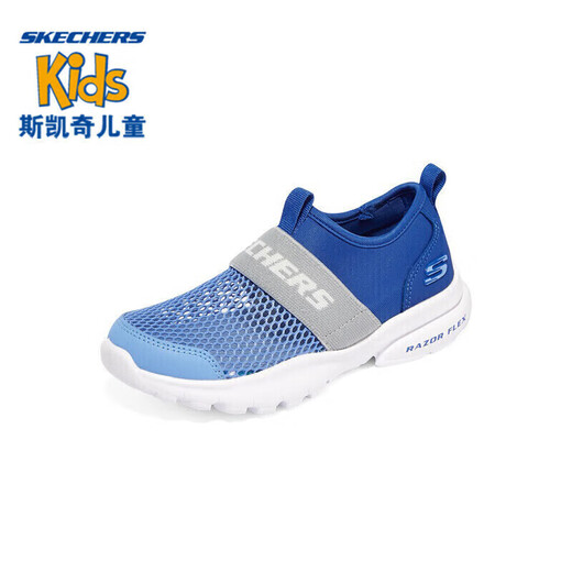 Skechers Skechers boys' soft breathable sports shoes summer big children's mesh casual shoes 403776L