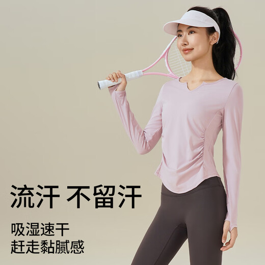 Free-style yoga clothing for women in autumn and winter, quick-drying sports fitness tops, T-shirts, Pilates dance training clothing, long-sleeved blouses