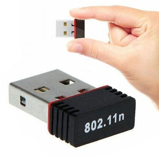 Pinyi Mini Wireless 150M 802.11n RTL8188 Kleine Netzwerkkarte Computer USB Tragbarer WIFI-Signalempfänger RTL8188