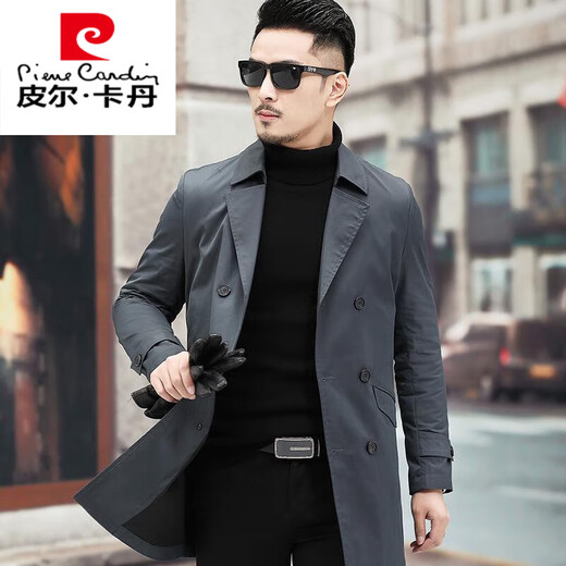 皮尔卡丹高档品牌男装 2022春秋季双排扣男士短款风衣英伦修身翻领帅气外套潮针织 LYD9196藏青色 170/M