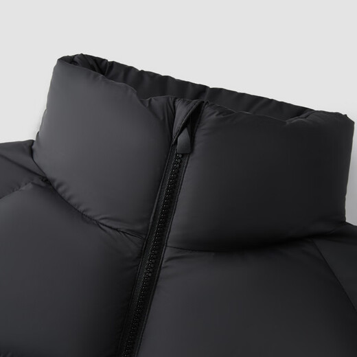 Semir Daunenjacke Herren Wintermantel drei Anti-Hitze-Brotmantel oben 109724113201