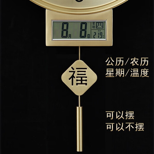 凯琴新中式全铜装饰挂钟现代简约轻奢钟表帆船客厅装饰钟家居装饰时钟 全铜大号9275无日历-金色表盘 1cm 手动调时机芯（保10年）