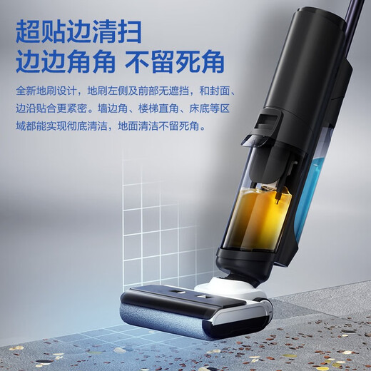 Chunxing floor scrubber, mopping and suction all-in-one home wireless handheld sweeper, smart vacuum cleaner, self-cleaning and sterilization, three-in-one electric mop, anti-winding, double welt, upgraded wind drying, S9 white, air purification, formaldehyde removal, ozone sterilization, thermal drying