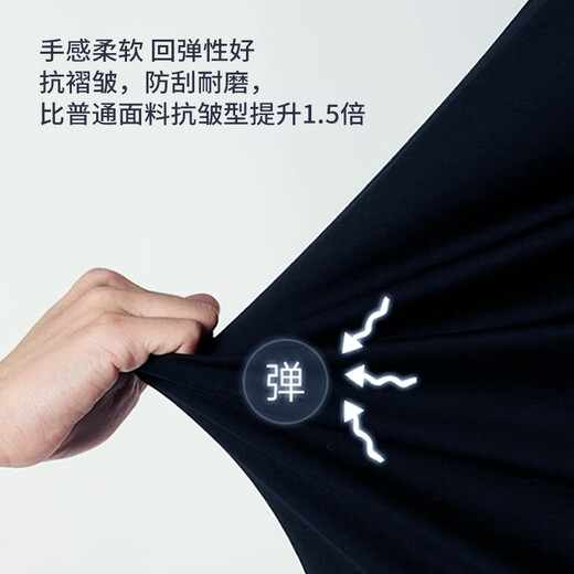 罗蒙（ROMON）休闲裤男商务休闲时尚职业西装裤弹力修身百搭裤子男装黑色31