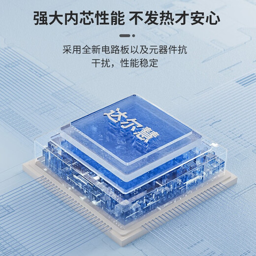 达尔慧 适用优派VS15052 ADS-40SG-19-3 19040G电源适配器 充电器线 VX2270SMH-LED