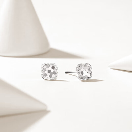 Trendy Acer Platinum Four-leaf Clover PT950 platinum earrings as a birthday gift for girlfriend, priced at about 1.1g per pair