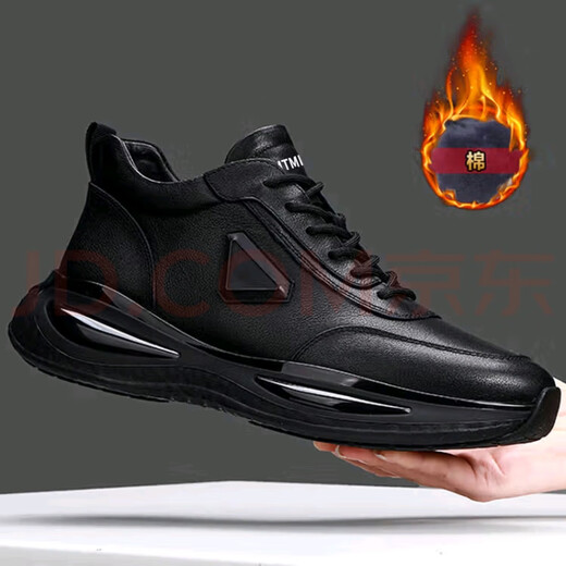 Changxiang huili papa chaussures hommes été noirs soles épaisses travail de travail de travail de la main