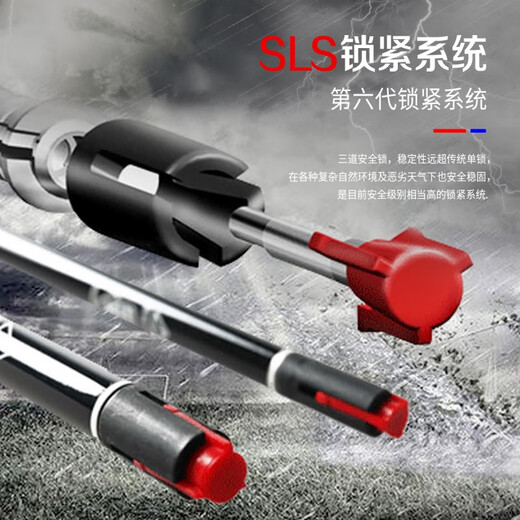 Robinson trekking pole three-section carbon fiber ultra-light telescopic men's and women's outdoor walking and hiking pole orange