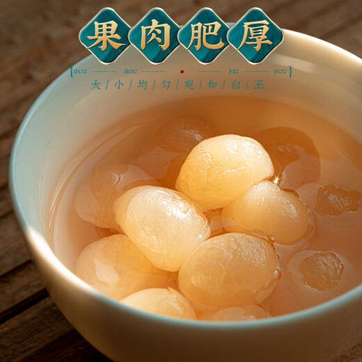 Té Fu Mingyuan, Longan, Red Date, Wolfberry, Rose, Chrysanthemum Tea, 5 latas, 560 g, Té de cinco tesoros de preservación de la salud, crisantemo fetal Rose, Wolfberry