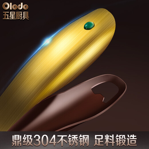 Olodo thickened 304 stainless steel anti-scalding bowl clamp, household thickened anti-slip dish clamp, kitchen tray clamp, bowl clamp 304 thickened dish clamp, painted and gold-plated