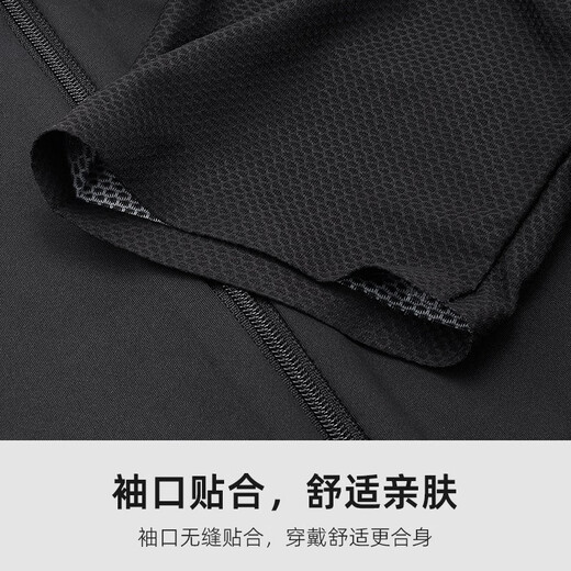 西骑者（WestBiking）夏季自行车骑行服男女短袖套装高弹透气速干短袖骑行服装 黑色短袖 XXXL