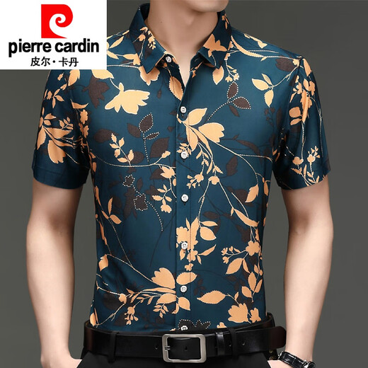 Pierre Cardin kurzärärmiges Hemd Herren Mulberry Seidendruck Sommer Dünnes Blumenhemd mit mittlerem Alter hübsch loser Vater Top Trendy B Navy Blue 6625 Modell 4xl 195/108a