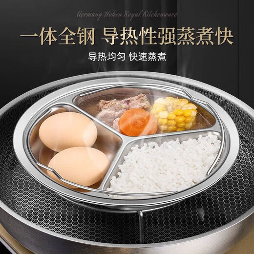 Stainless steel three-compartment steaming tray, stainless steel three-compartment steaming bowl, steaming vegetable tray, steamer, rice cooker, steamer, steamer, 22cm three-compartment steaming tray, dinner plate with handle