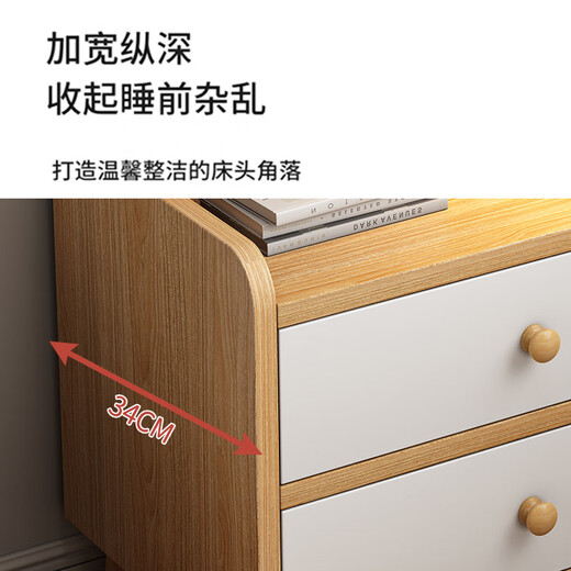 Minyu Bedside Table Simple Modern Bedroom Small Mini Bedside Table Rental Small Cabinet Simple Bedside Storage Rack Single Drawer Walnut Color 33*26*60 Straight Floor Model