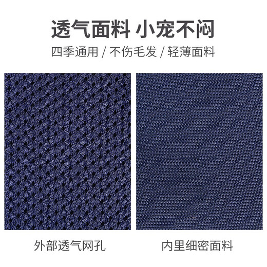 Cool Pet Dog Leash Pet Dog Leash Small Dog Medium Dog Leash Dog Rope Harness Teddy Cat Walking Leash Navy Medium Size Recommended 6-9 Jin Jin equals within 0.5 kg