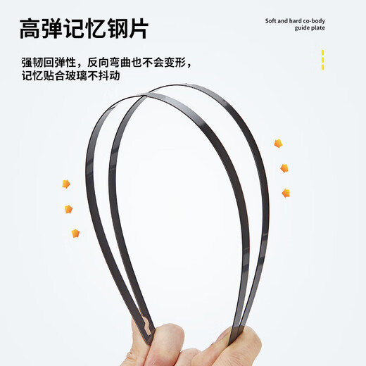 奥美莱别克GL8雨刮器原装GL8es陆尊雨刷653t原厂17/18/2019款gl8雨刷片 GL8 ES【17-23款】直插头前雨刮