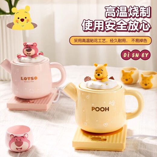 Eight Thousand Lines Wedding Gifts and Tea Sets, Complete Set of Binding Wedding Gifts for the New Bride’s Girlfriend, Birthday, Housewarming, and Moving Gifts