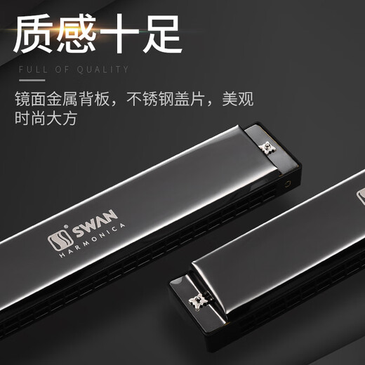 Swan 24 trous C-Tune Monophonic Harmonica Enfants étudiants masculins et femmes débutants dans le hall d'entrée en classe Performance d'enseignement